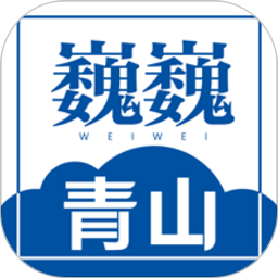 千亿首页的安全支付保障解析